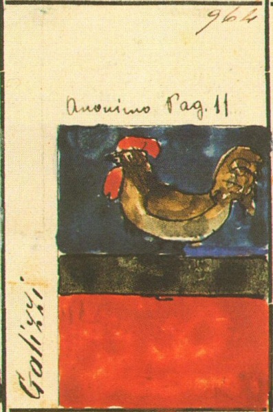 File:Galizzi Stemmario Camozzi 964.jpg