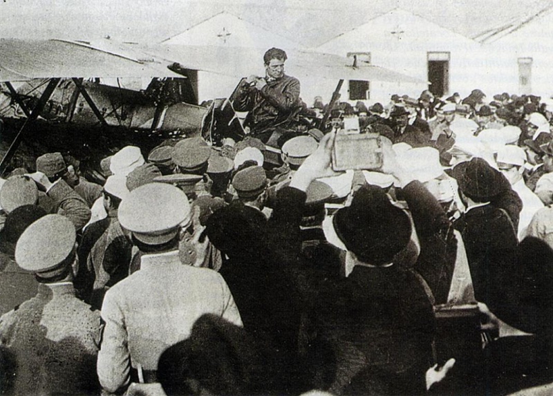 File:Locatelli Antonio Buenos Aires 1919.jpg